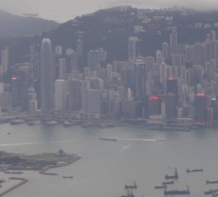 Victoria Harbor - from the plane window