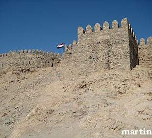 Gezira el Faraon – Pharaoneninsel