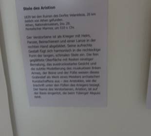 Museum Alte Kulturen