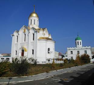 Holy Trinity-Kirche