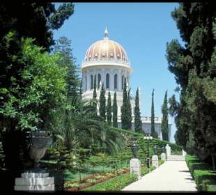 Хайфа. Бахайские сады