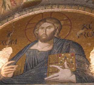 Chora-Kirche, Mosaik