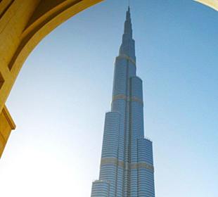 Бурхж халифа