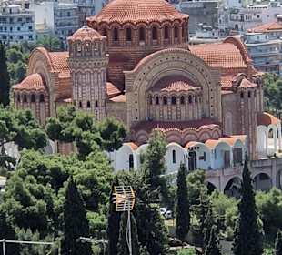 Zentrum Thessaloniki