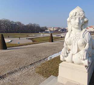 Нескончаемые тропинки, скульптуры