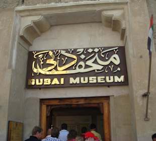 Eingang Dubai Museum
