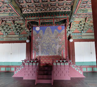 Changdeokgung Palast