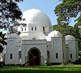 Peace Memorial Museum