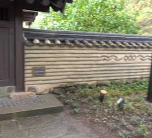 Koreanischer Garten
