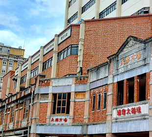 DiHua Street Datong Viertel