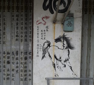 Fischerdorf Tai O