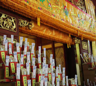 Kuan Yin Tempel