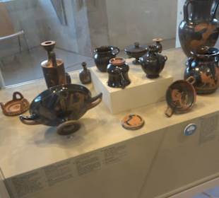 Museum Alte Kulturen