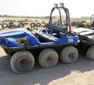 Safari Land Badawya Hurghada