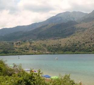 Süßwassersee nähe des Hotels Vardis