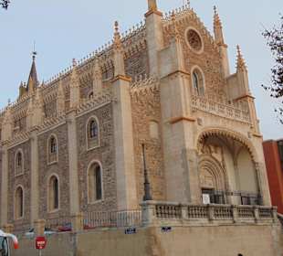 Красивая церковь рядом с Прадо