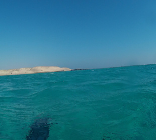 Марса Мубарак