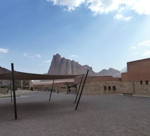 Besucherzentrum Wadi Rum