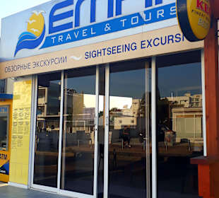 Eman Travel & Tour