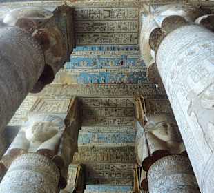 Колонный зал