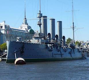 Ausflug in St. Petersburg