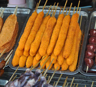 Zbiór najdziwniejszego jedzenia w całym PekinieZbi