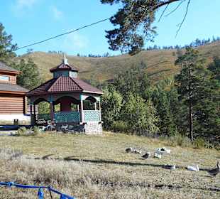 Tempel Aglag Buteelin Khiid