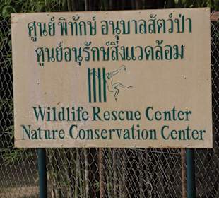 Wildlife Rescue Center