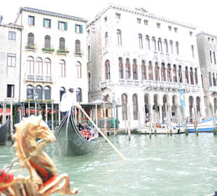 Гранд-канал