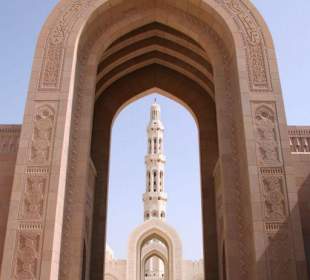 Muscat, Sultan Qaboos Moschee