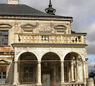 Подгорецкий замок