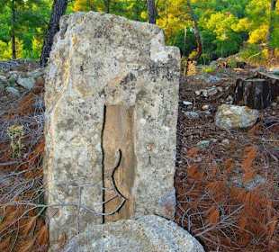 Sulahikulle - Vergessene Stadt