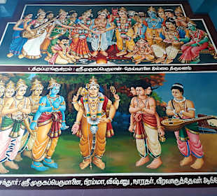 Sri Mariamman Tempel