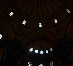 Wnętrze Hagii Sofii