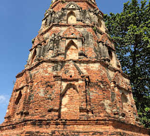 Remaining of Old Ruin