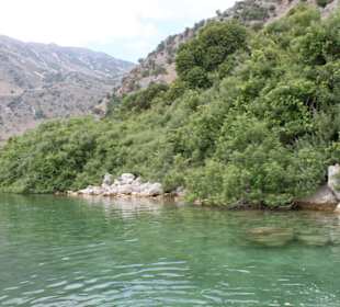 Озеро Курнас 