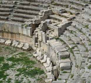 Amphitheater in Mira