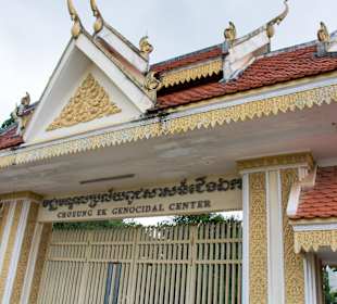 Eingang zur Genozid Gedenkstätte