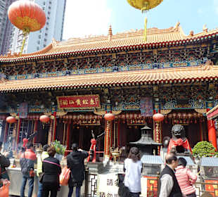 Świątynia Wong Tai Sin