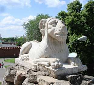 Москва - Кремль