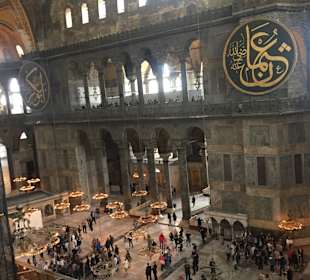 Hagia Sophia / Ayasofya