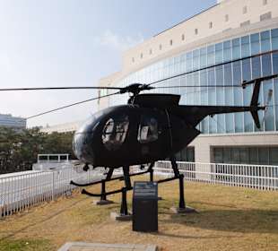 War Memorial of Korea