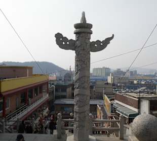 China Town