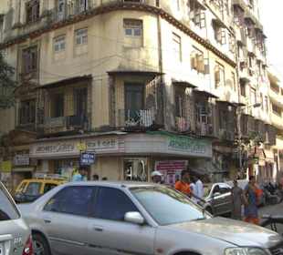 Mumbai Innenstadt