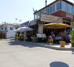 Restaurant in Psinthos: To Stolidi tis Spinthou