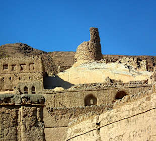 Barkhat al Mous