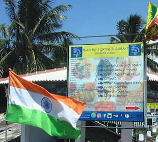 Vor der Bentota Brücke