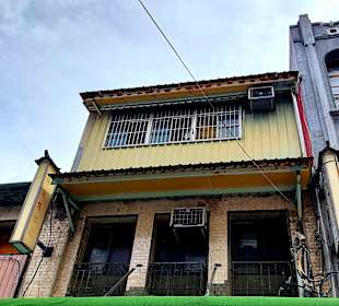 DiHua Street Datong Viertel