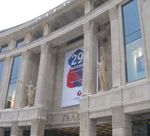 Galeria