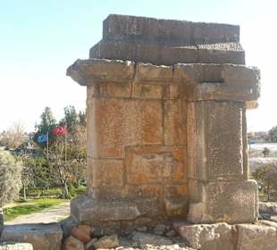 Historisches Restbauwerk